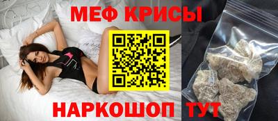 экстази Можга