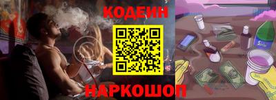 экстази Можга
