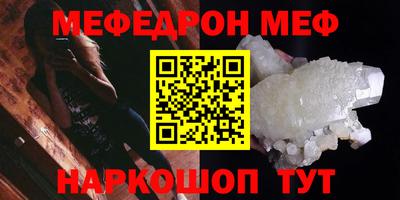 экстази Можга