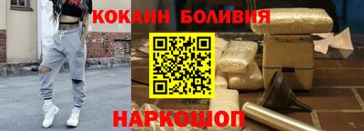 экстази Можга