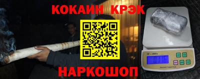 экстази Можга
