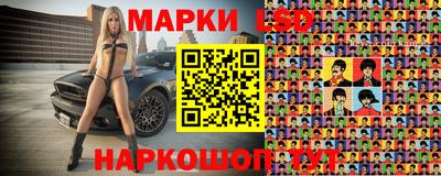 бошки Можайск