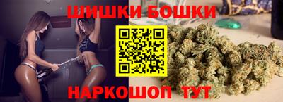 молекула духа Моздок