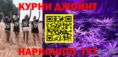 молекула духа Моздок