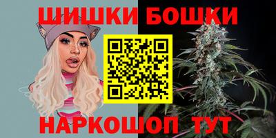 экстази Можга