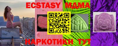 бошки Можайск