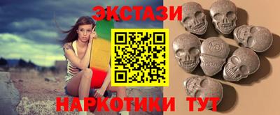 бошки Можайск