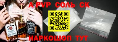экстази Можга