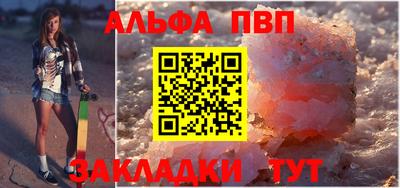 экстази Можга