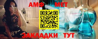 экстази Можга