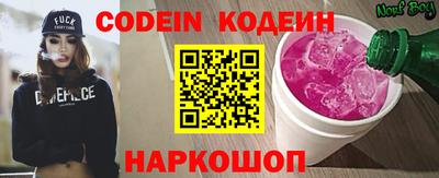 экстази Можга