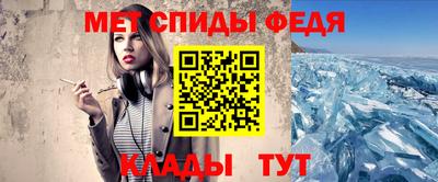 экстази Можга