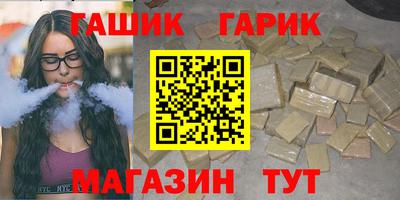 экстази Можга