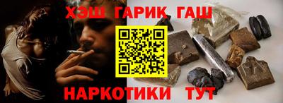 бошки Можайск