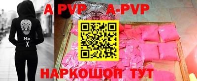 экстази Можга