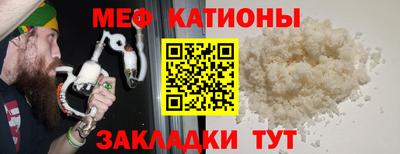 экстази Можга