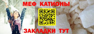 экстази Можга
