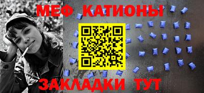 экстази Можга