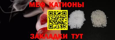 экстази Можга