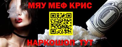 экстази Можга