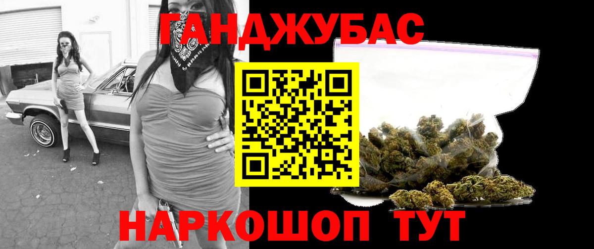 Шишки марихуана индика Великий Устюг